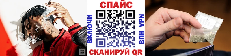 Бутират жидкий экстази Якутск