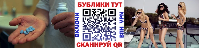 Ecstasy 280 MDMA Якутск