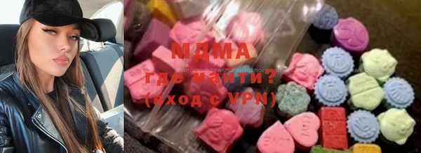амф Алзамай