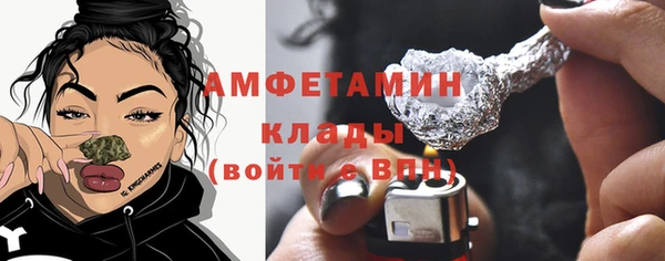 амф Алзамай