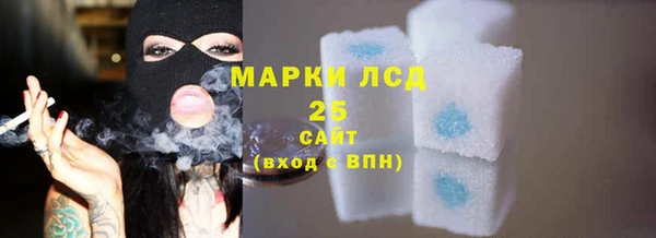 амф Алзамай
