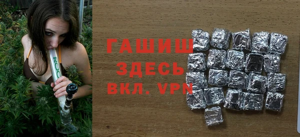 ECSTASY Алексеевка