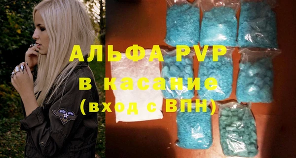 амф Алзамай