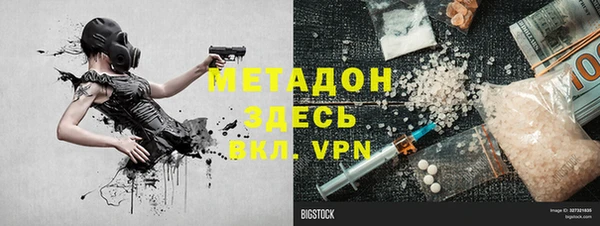 ECSTASY Алексеевка